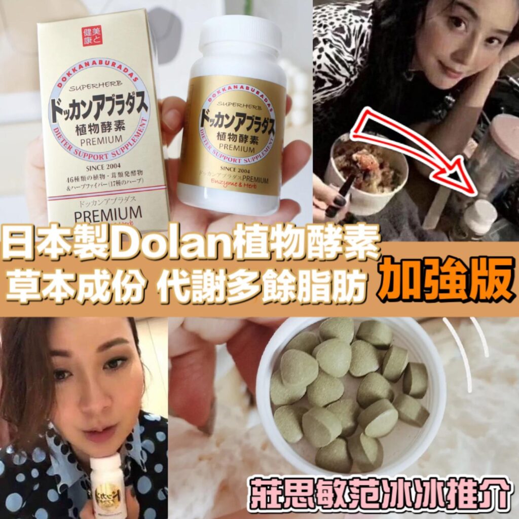 My Image 37