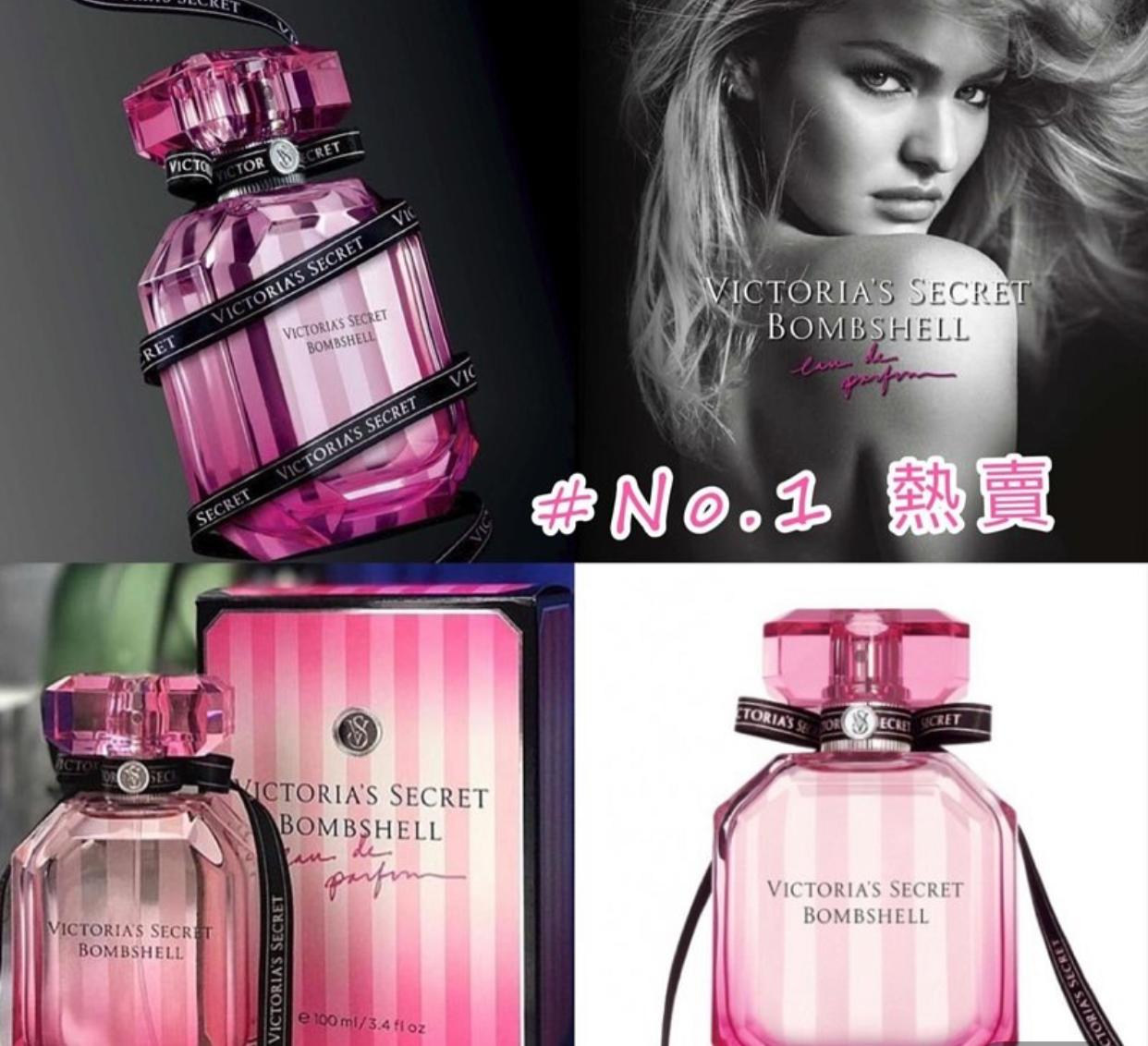 超正既victoria S Secret 香水 Beautilike 超正既victoria S Secret 香水 Beautilike