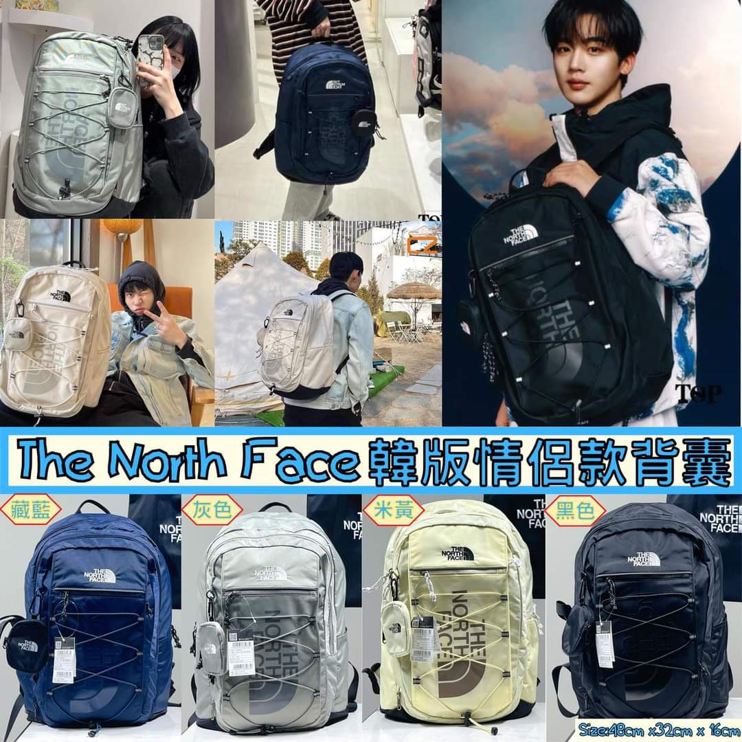 韓國 The North Face White Label 系列 Super Backpack